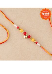 Fancy Branded Rakhi @100