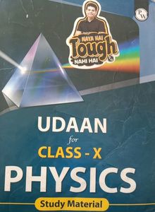 Class 10 Udaan Physics PW