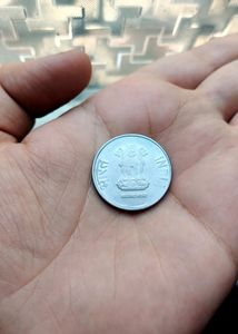 Error Coin 2 Rupees ( Extra Metal)