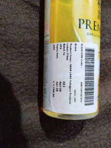 Hada Labo Premium Lotion