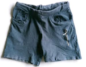 Comfy Grey Shorts