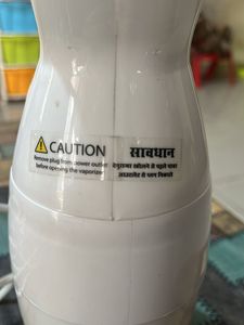 Point Of Care Steamer Like New Condition