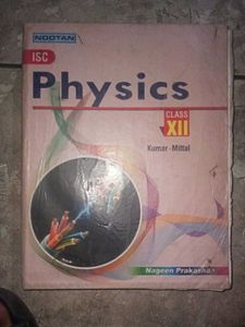 ISC 12 Books