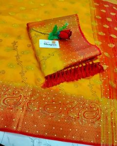 Elegant Yellow Saree
