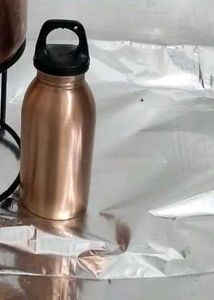 Small Copper Bottle