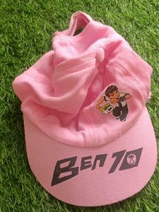 Kids Hat