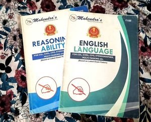 Mahendra&#39;s Competitive Exam