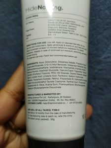 Minimalist SPF 50 Sunscreen