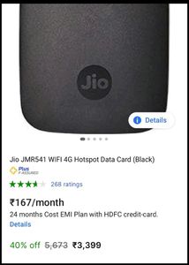 Jio Wifi Router