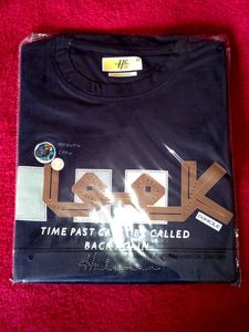 Printed Black T-Shirt