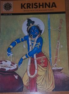 Set Of 3 Amar Chitra Katha Epics &amp; Mythology