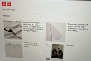 Uniqlo Oversized T-Shirt