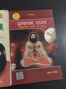 Combo Of 3 Books