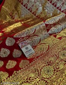 Bridal Marron &amp; Gold Banarasi Saree