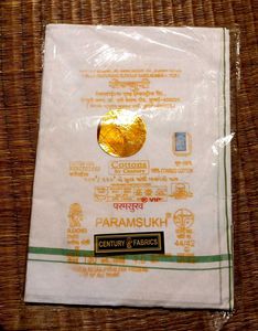 Paramsukh Men Dhoti | Full Length (Pure Cotton)