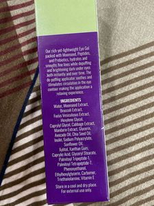 Yaan Man Under Eye Gel (un Used)