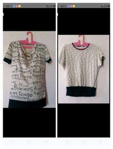 BOGO OFFER. Smart Top