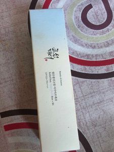 Beauty of Joseon Sunscreen