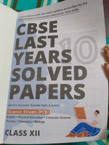 CBSE LAST YEAR SOLVED PAPERS.