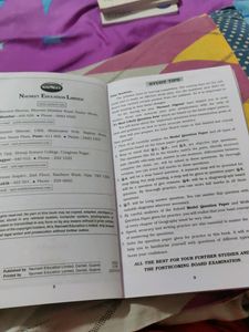 Standard X Navneet Geography 21 Most Likely Question Sets 2022