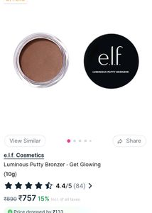 E. L. F Blush, Contour, Highlighter With Bronzer