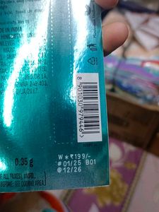 Lakme Eyeconic Kajal
