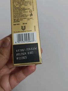 Lakme Face Serum