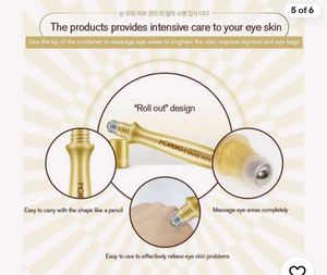 🐌🇰🇷🇨🇳 Forec Snail Mticulos Eye Cream New