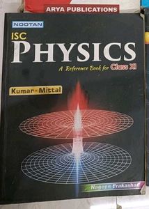 ISC 11th Physics Book!