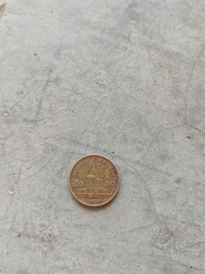 Thailand 50 coin