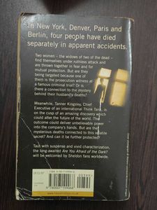 Are You Afraid of the Dark?