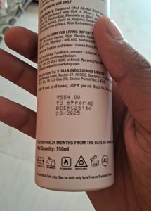 Forever Living Desire Deodorant