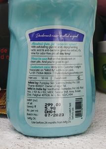Plum Hawaiian Rumba Hand Cream
