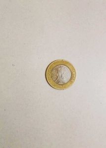 10 Rupees Old Indian Coin