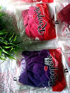 Roopcie Bra  - New