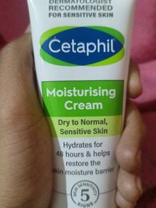 Cetaphil Moisturising Cream