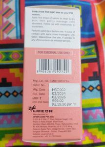 Vitapeptide Collagen Serum