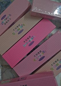 Cappuvini Lip Jelly Pen