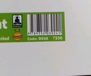 Arihant Data Interpretation Book