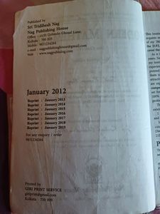 Math Book For Class 4