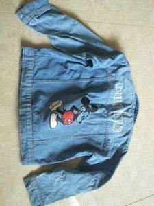 Distressed Denim Jacket