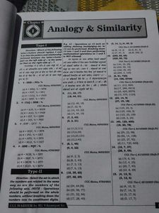 Reasoning CGL Warrior