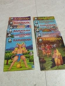 Ramayan