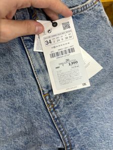Zara 90s Mom Fit Jeans Size -24
