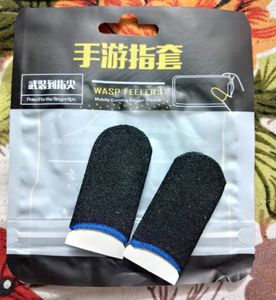 Finger Sleeves For Gaming (10 Pack )