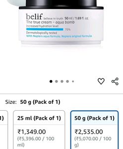 belif The True Cream Aqua Bomb – Ultra-Lightweight Gel-Cream Face Moisturizer | Hydrating Korean Skincare for Normal, Combination &amp; Oily Skin | 50ml