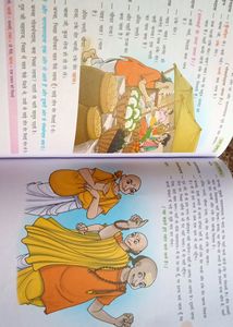 Pitara Kahaniyon Ka | Hindi Kahaniyan • Fun Stories For Kids/Parents