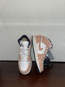 Air Jordan 1 Mid SE Particle Beige