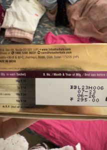 Lotus Herbals Glow Facial Kit