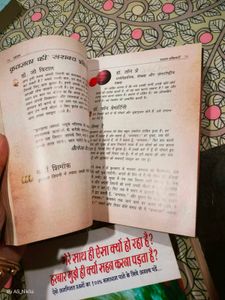 Hindi Books Combo